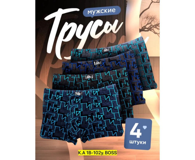 https://catalog-sadovod.ru/images/thumbnails/1956/1600/detailed/4934/61
