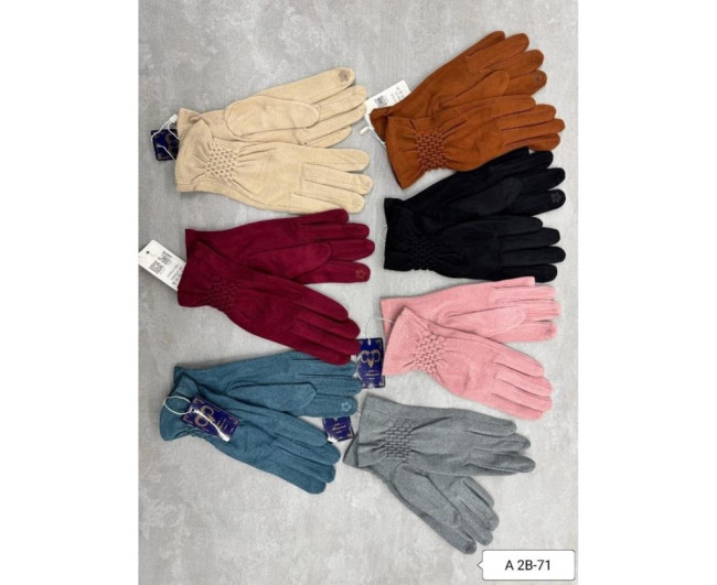 https://catalog-sadovod.ru/images/thumbnails/1565/1280/detailed/4955/26_842n-fe