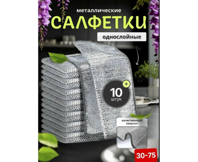 https://catalog-sadovod.ru/images/thumbnails/1043/853/detailed/4933/8_t https://catalog-sadovod.ru/images/thumbnails/1043/853/detailed/4933/8_t