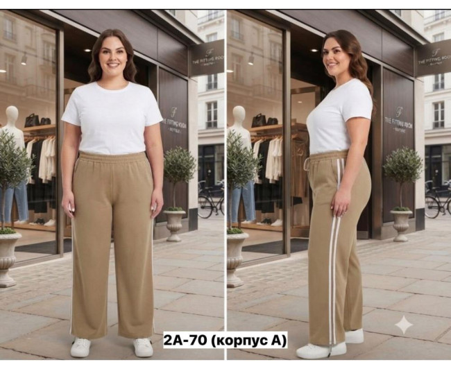 https://catalog-sadovod.ru/images/thumbnails/1320/1080/detailed/4953/218