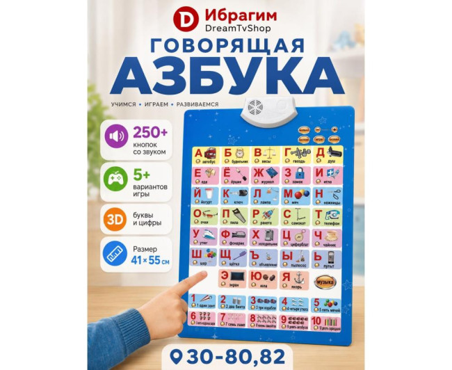 https://catalog-sadovod.ru/images/thumbnails/1770/1448/detailed/4935/3_gqhd-rw