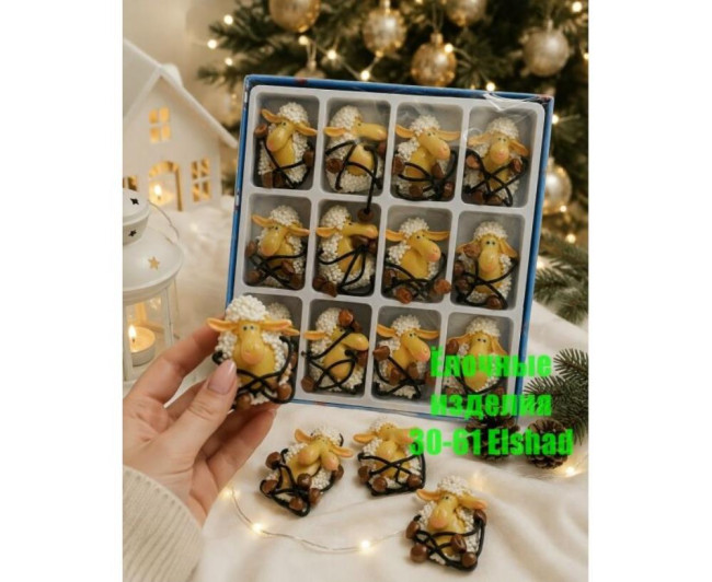 https://catalog-sadovod.ru/images/thumbnails/825/675/detailed/4949/637_k