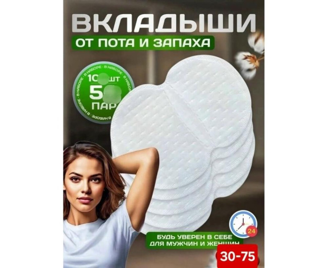https://catalog-sadovod.ru/images/thumbnails/1043/853/detailed/4955/12_md2m-yf https://catalog-sadovod.ru/images/thumbnails/1043/853/detailed/4955/12_md2m-yf