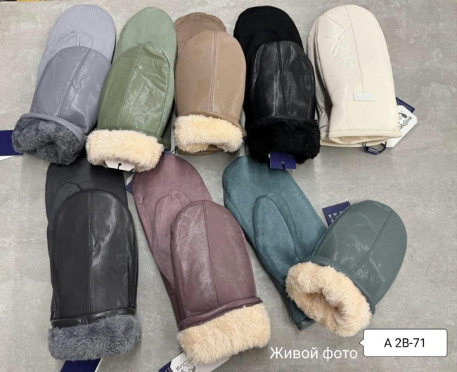 https://catalog-sadovod.ru/images/detailed/4973/7 https://catalog-sadovod.ru/images/detailed/4973/7