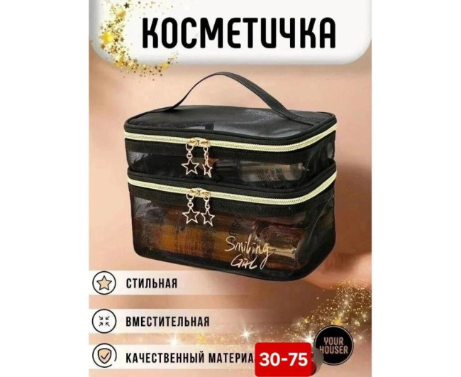 https://catalog-sadovod.ru/images/thumbnails/1043/853/detailed/4955/20_4ugg-au