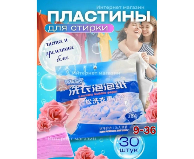 https://catalog-sadovod.ru/images/thumbnails/1033/845/detailed/4938/5_0g6v-7j