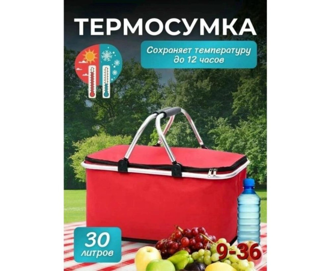 https://catalog-sadovod.ru/images/thumbnails/1043/853/detailed/4938/26_6nnk-zv https://catalog-sadovod.ru/images/thumbnails/1043/853/detailed/4938/26_6nnk-zv