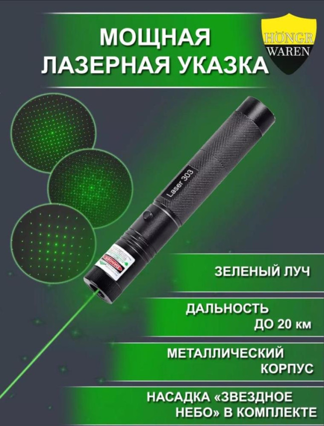 phphshoqX