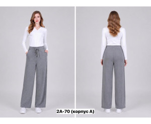 Брюки женские