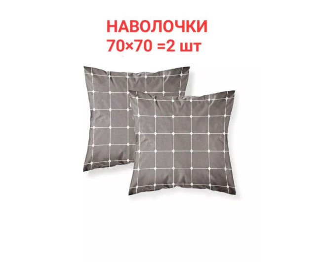 https://catalog-sadovod.ru/images/thumbnails/1467/1200/detailed/4939/65_pod https://catalog-sadovod.ru/images/thumbnails/1467/1200/detailed/4939/65_pod