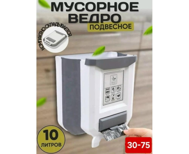 https://catalog-sadovod.ru/images/thumbnails/1043/853/detailed/4957/4_xrea-1t