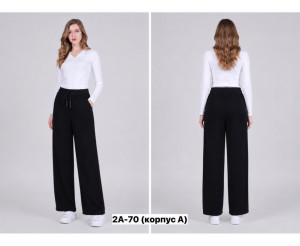 Брюки женские