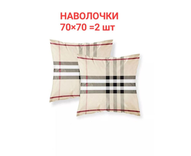 https://catalog-sadovod.ru/images/thumbnails/1467/1200/detailed/4939/66_2zo7-0m