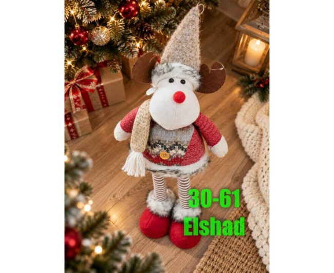 https://catalog-sadovod.ru/images/thumbnails/880/720/detailed/4955/143_fffffff