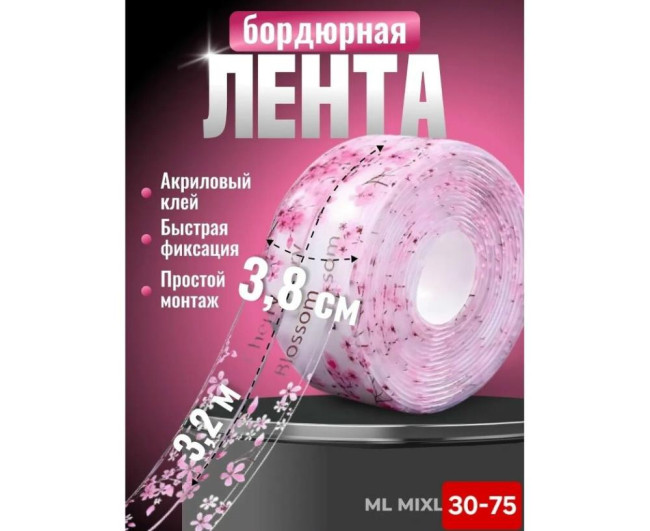 https://catalog-sadovod.ru/images/thumbnails/1043/853/detailed/4954/7_l486-h1 https://catalog-sadovod.ru/images/thumbnails/1043/853/detailed/4954/7_l486-h1