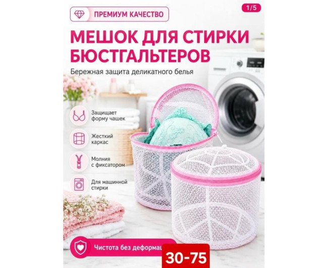https://catalog-sadovod.ru/images/thumbnails/1043/853/detailed/4941/13_1e93-d8