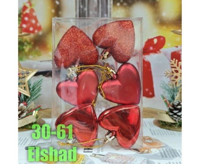 https://catalog-sadovod.ru/images/thumbnails/660/540/detailed/4959/73_nujm-h8