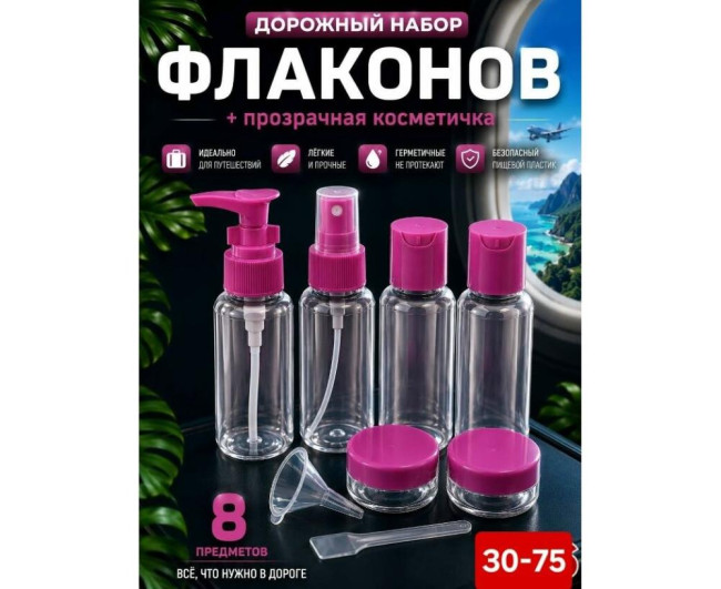 https://catalog-sadovod.ru/images/thumbnails/1043/853/detailed/4938/17_zdfs-mc