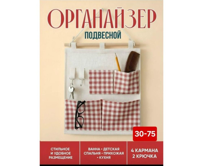https://catalog-sadovod.ru/images/thumbnails/1052/860/detailed/4935/9_l3fo-v1 https://catalog-sadovod.ru/images/thumbnails/1052/860/detailed/4935/9_l3fo-v1