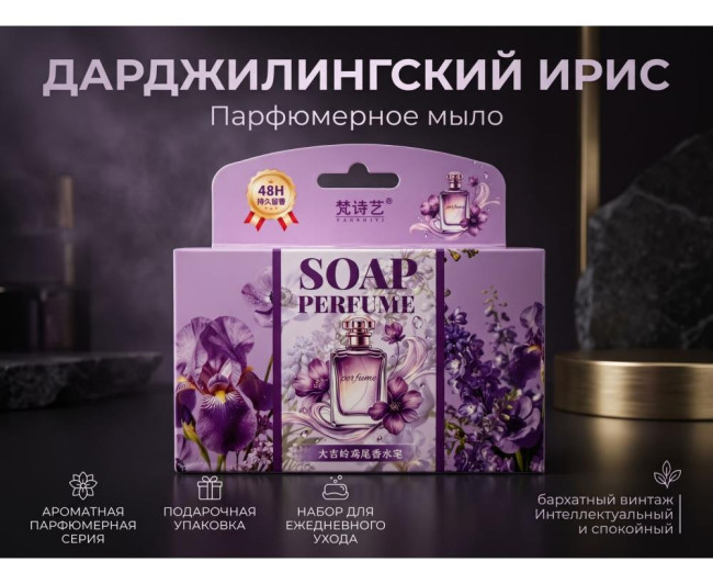 https://catalog-sadovod.ru/images/thumbnails/1600/1310/detailed/4954/49_m