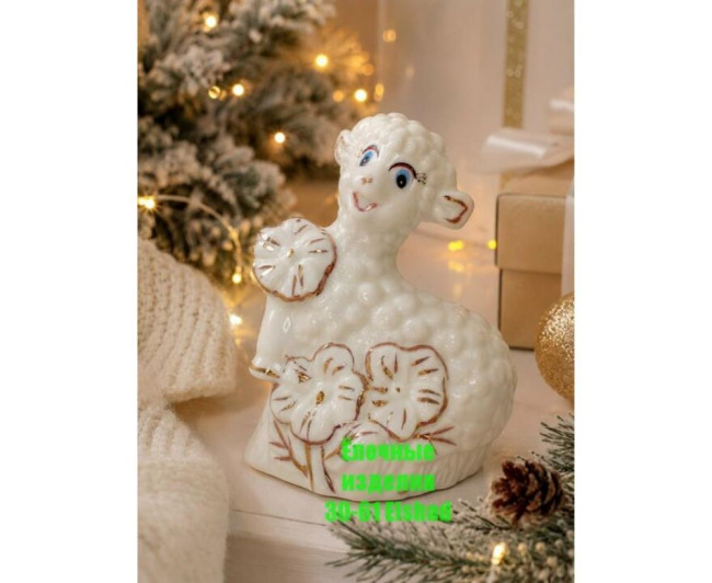 https://catalog-sadovod.ru/images/thumbnails/880/720/detailed/4934/25_rddx-4e