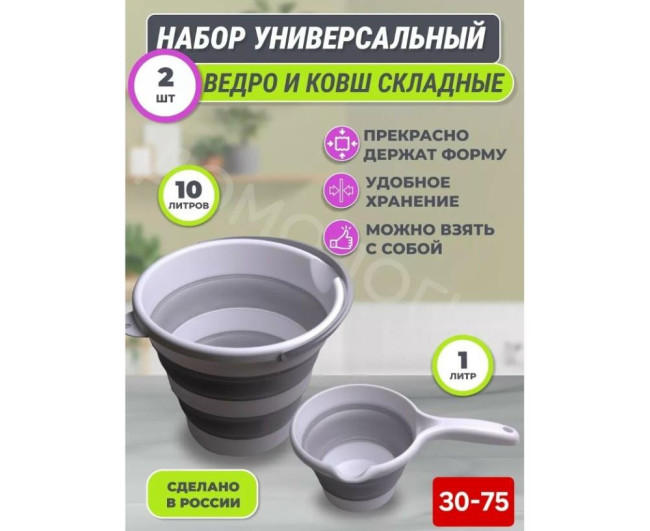 https://catalog-sadovod.ru/images/thumbnails/1043/853/detailed/4954/9_ibgf-1a