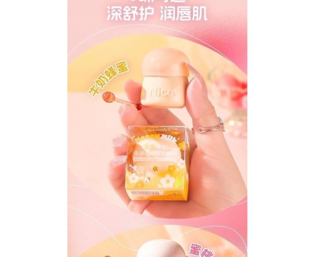 https://catalog-sadovod.ru/images/thumbnails/1383/1131/detailed/4956/3_lb2q-yz https://catalog-sadovod.ru/images/thumbnails/1383/1131/detailed/4956/3_lb2q-yz
