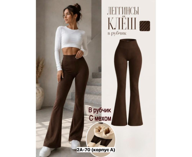 https://catalog-sadovod.ru/images/thumbnails/1956/1600/detailed/4953/223_k