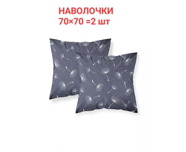 https://catalog-sadovod.ru/images/thumbnails/1467/1200/detailed/4939/68_f6p3-wp