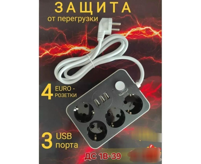 https://catalog-sadovod.ru/images/thumbnails/1043/853/detailed/4938/36_741x-gn