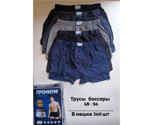 https://catalog-sadovod.ru/images/thumbnails/1565/1280/detailed/4947/214_ffffff https://catalog-sadovod.ru/images/thumbnails/1565/1280/detailed/4947/214_ffffff