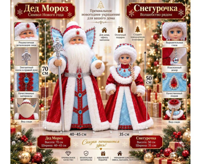 https://catalog-sadovod.ru/images/thumbnails/1429/1169/detailed/4955/82_0sb0-q7
