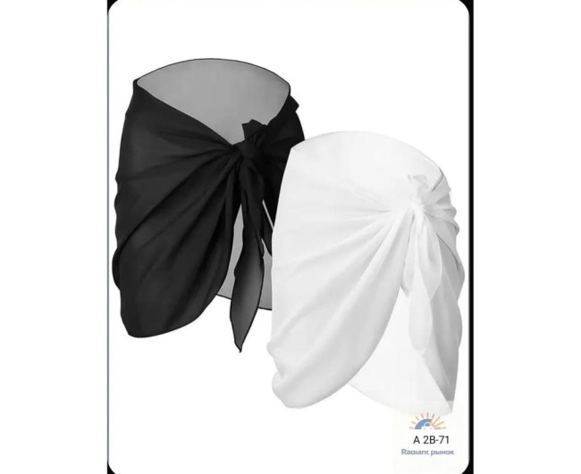 https://catalog-sadovod.ru/images/thumbnails/1713/1401/detailed/4943/301 https://catalog-sadovod.ru/images/thumbnails/1713/1401/detailed/4943/301