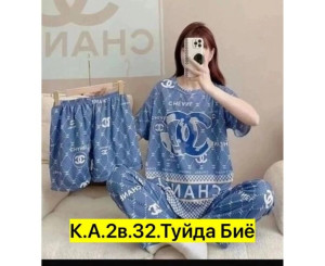 Пижама женская (без выбора цвета)