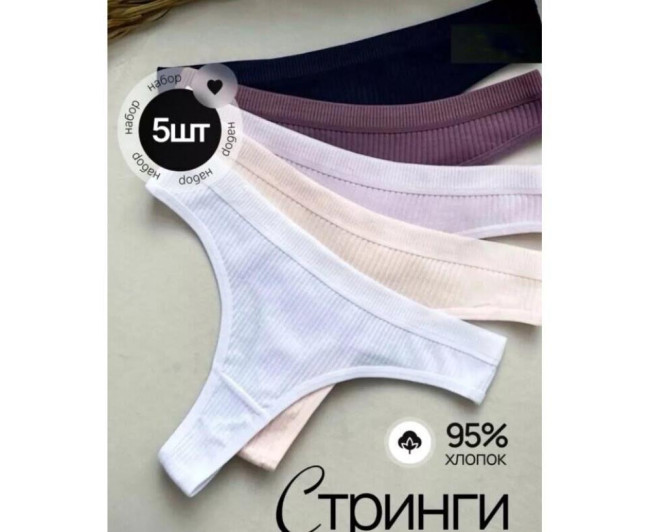 https://catalog-sadovod.ru/images/thumbnails/962/787/detailed/4942/20_ffffff
