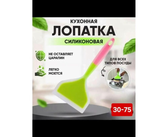 https://catalog-sadovod.ru/images/thumbnails/1043/853/detailed/4955/17_l