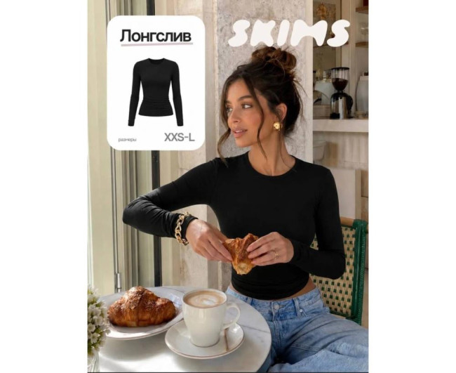 https://catalog-sadovod.ru/images/thumbnails/1565/1280/detailed/4941/507
