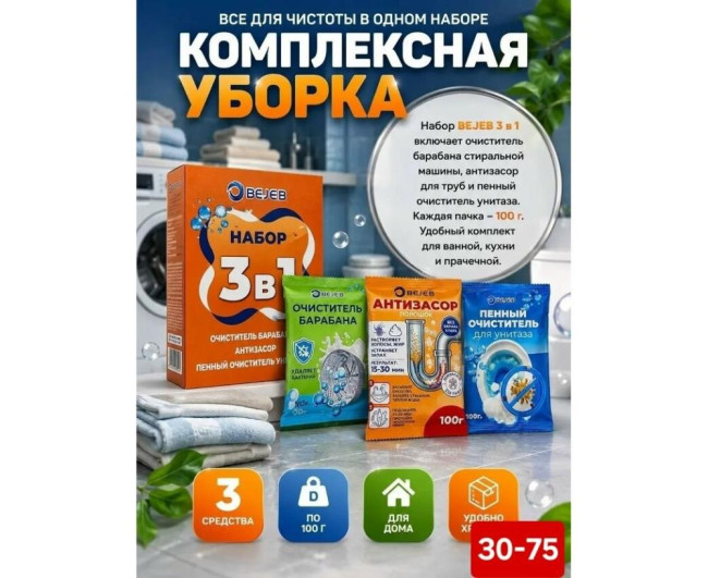 https://catalog-sadovod.ru/images/thumbnails/1043/853/detailed/4933/77 https://catalog-sadovod.ru/images/thumbnails/1043/853/detailed/4933/77