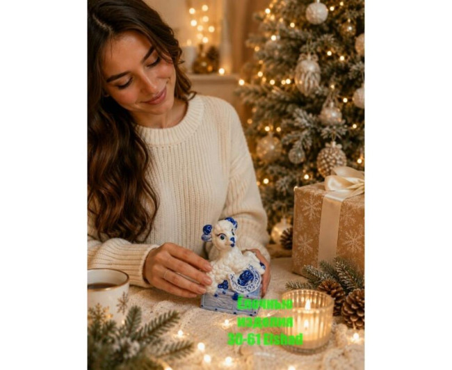 https://catalog-sadovod.ru/images/thumbnails/880/720/detailed/4934/41_fl1c-0n