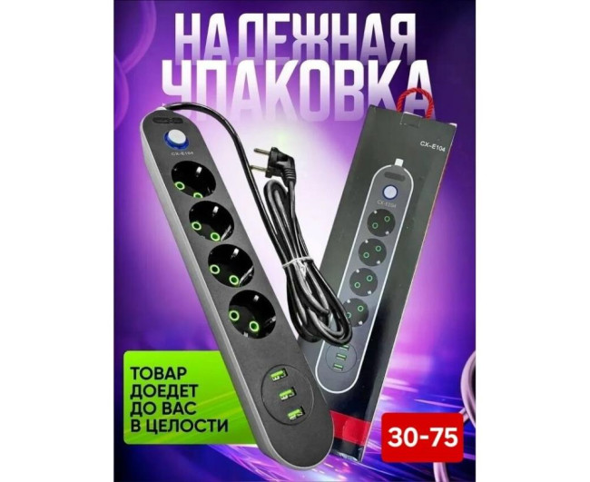 https://catalog-sadovod.ru/images/thumbnails/1043/853/detailed/4955/28_m85t-mt