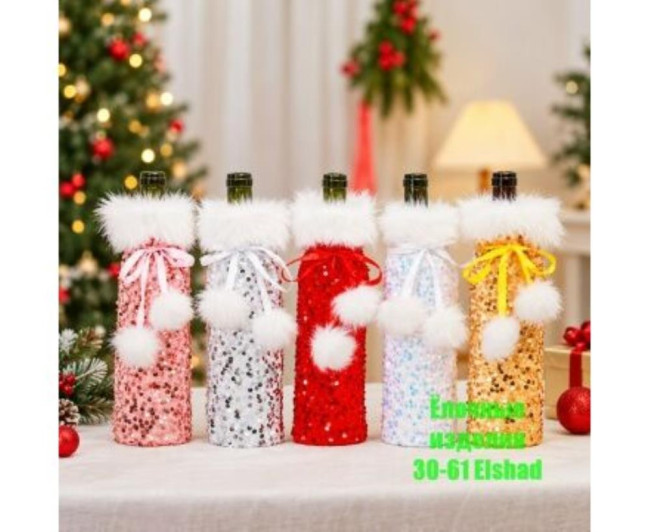 https://catalog-sadovod.ru/images/thumbnails/440/360/detailed/4955/135