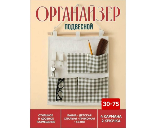 https://catalog-sadovod.ru/images/thumbnails/1043/853/detailed/4938/22_o https://catalog-sadovod.ru/images/thumbnails/1043/853/detailed/4938/22_o
