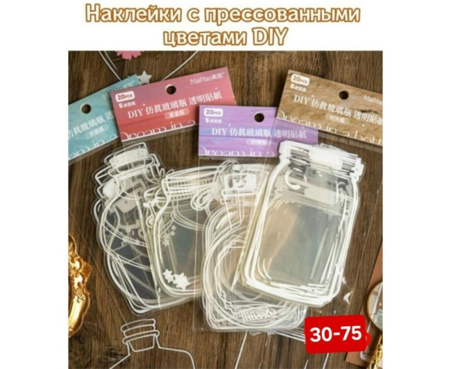 https://catalog-sadovod.ru/images/thumbnails/918/751/detailed/4938/55_b