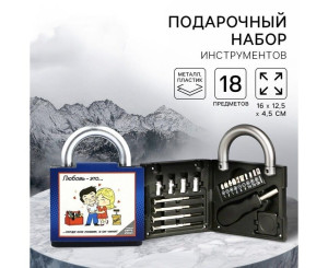 Набор инструментов, код 2542259