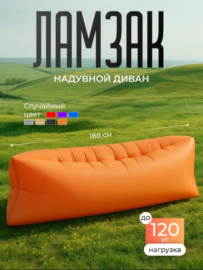 phpFmRu4V
