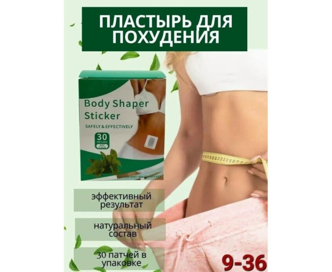 https://catalog-sadovod.ru/images/thumbnails/1043/853/detailed/4938/26_p https://catalog-sadovod.ru/images/thumbnails/1043/853/detailed/4938/26_p