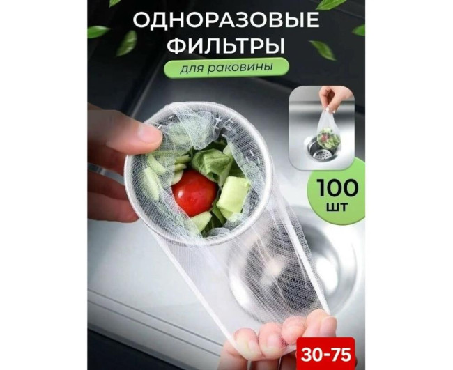 https://catalog-sadovod.ru/images/thumbnails/1043/853/detailed/4936/14