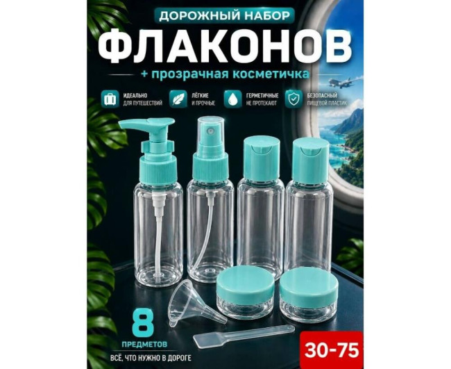 https://catalog-sadovod.ru/images/thumbnails/1043/853/detailed/4954/30_n https://catalog-sadovod.ru/images/thumbnails/1043/853/detailed/4954/30_n