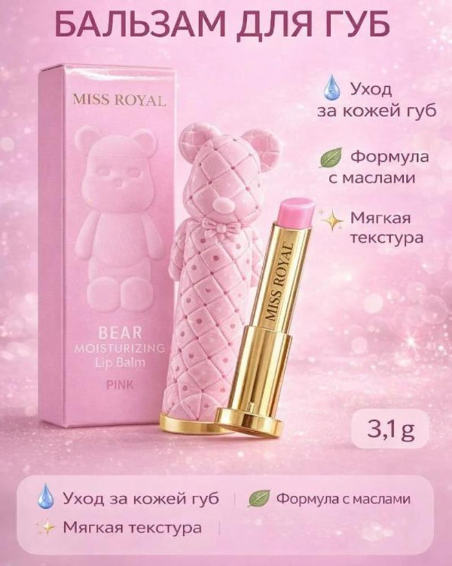 phpQChYtA