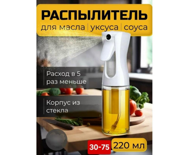 https://catalog-sadovod.ru/images/thumbnails/1043/853/detailed/4957/3_ffffff